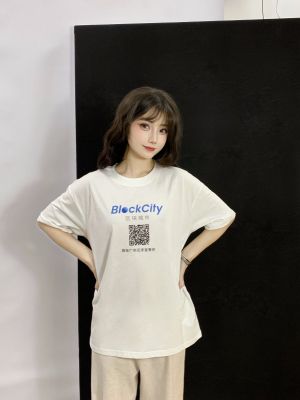 【BlockCity广州】M-落肩T恤-白色-数码直喷