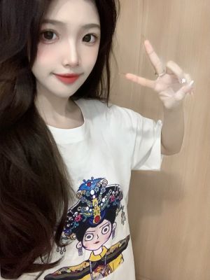 十三白的后宫佳丽三千0911