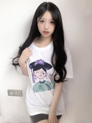 十三白后宫佳丽三千 3000 白色纯棉T恤