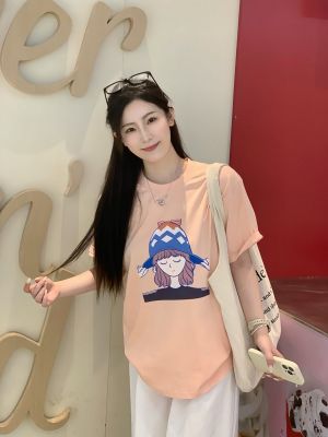 十三白头像#177纯棉粉色圆领短袖T恤
