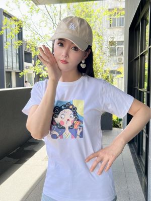 十三白鳍女子-富婆 for 芽芽白色纯棉T恤