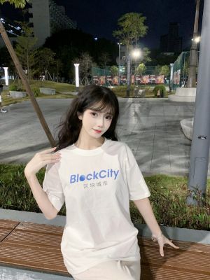 【BlockCity】M-落肩T恤-白色-数码直喷