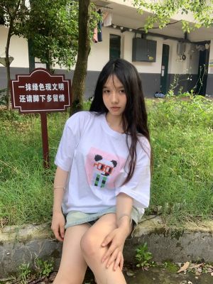 NOUNS#1376纯棉白色落肩直喷春夏男女短袖圆领T恤